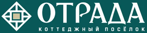 Логотип с текстом коттеджного посёлка Отрада